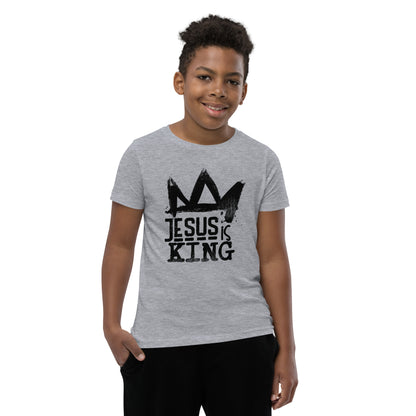 Jesus is King Youth Short Sleeve T-Shirt