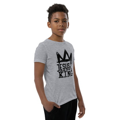 Jesus is King Youth Short Sleeve T-Shirt