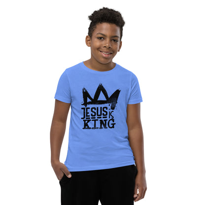 Jesus is King Youth Short Sleeve T-Shirt