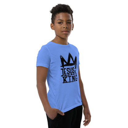 Jesus is King Youth Short Sleeve T-Shirt