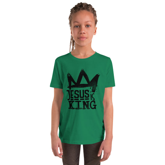 Jesus is King Youth Short Sleeve T-Shirt