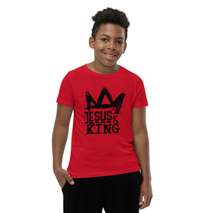 Jesus is King Youth Short Sleeve T-Shirt