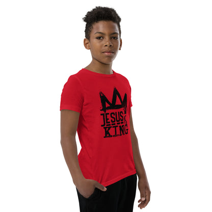 Jesus is King Youth Short Sleeve T-Shirt