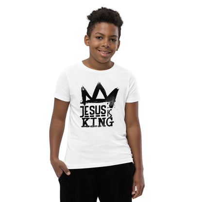 Jesus is King Youth Short Sleeve T-Shirt